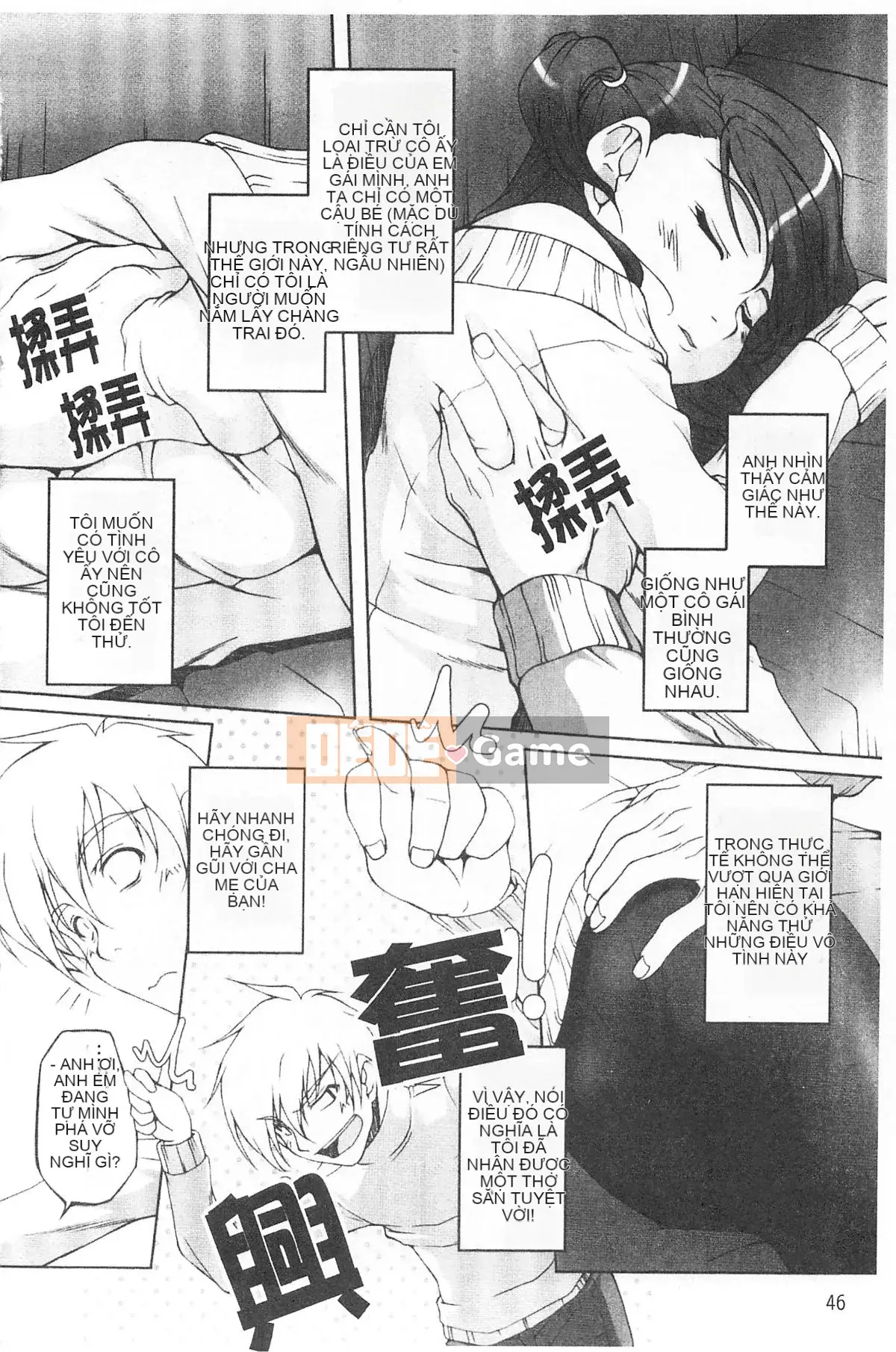 [Nishizaki Eim] Hi・M・K・Ri