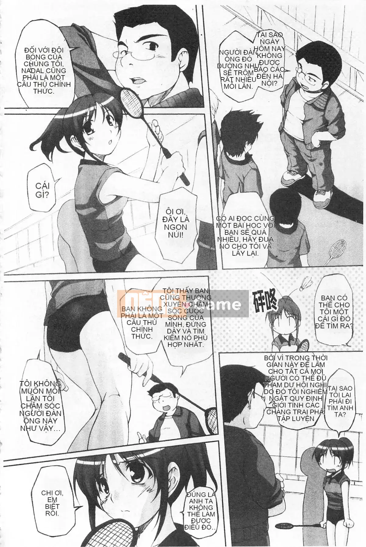 [Nishizaki Eim] Hi・M・K・Ri