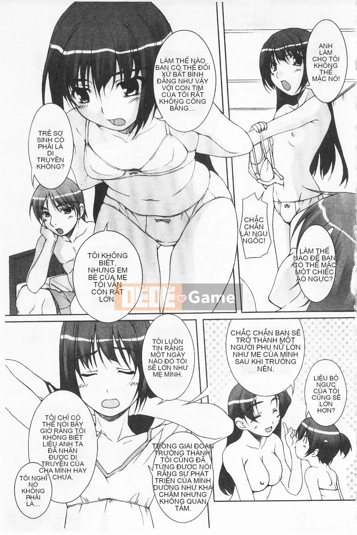 [Nishizaki Eim] Hi・M・K・Ri