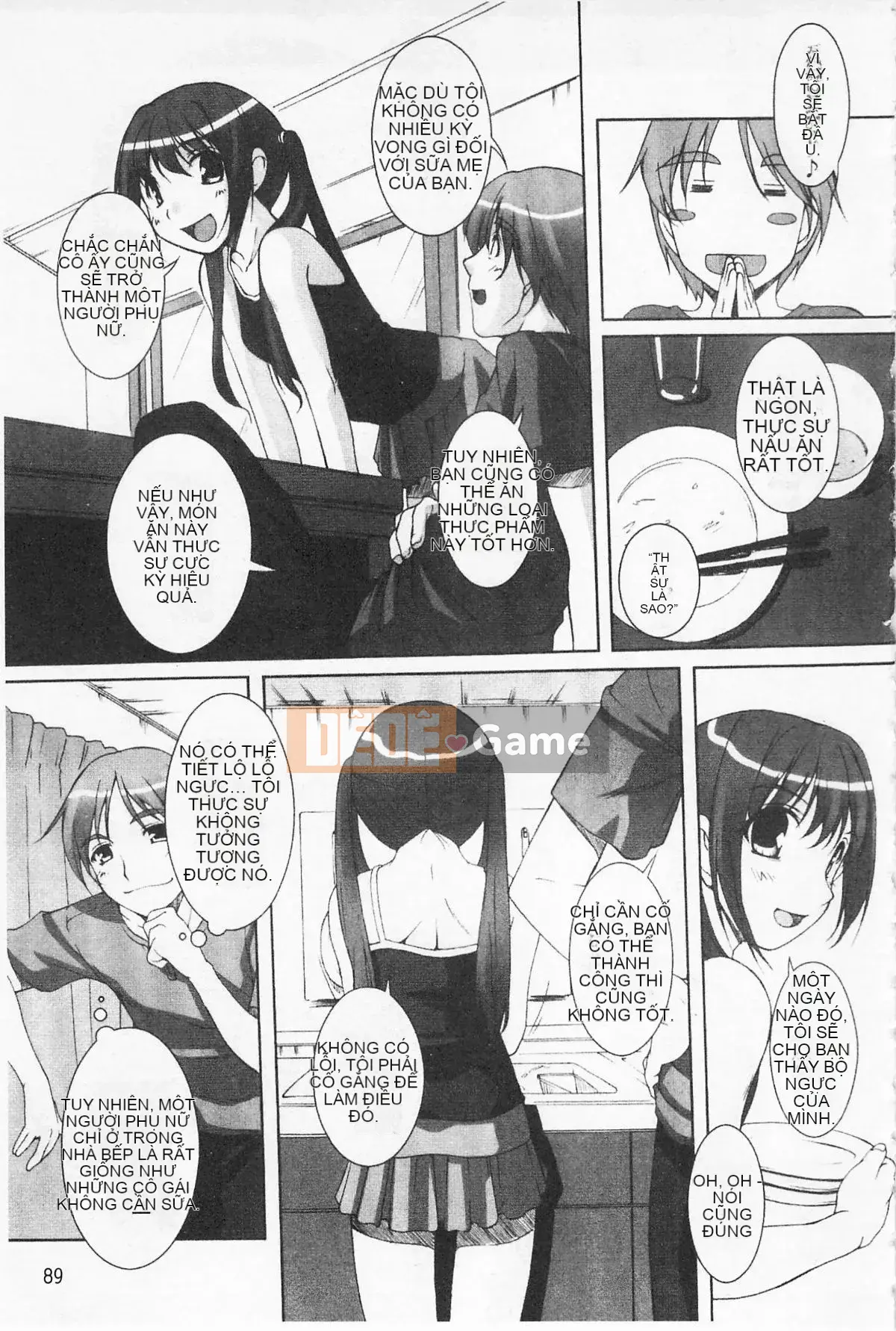 [Nishizaki Eim] Hi・M・K・Ri