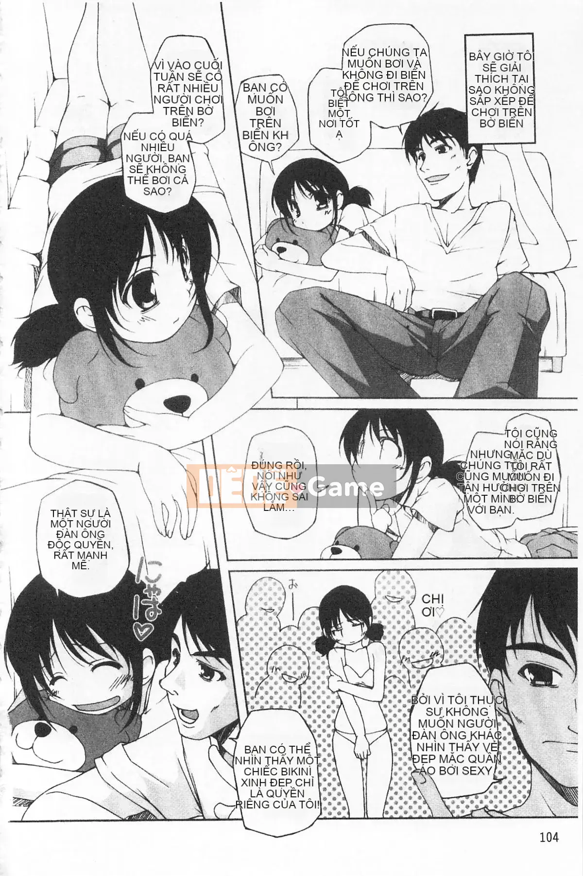 [Nishizaki Eim] Hi・M・K・Ri