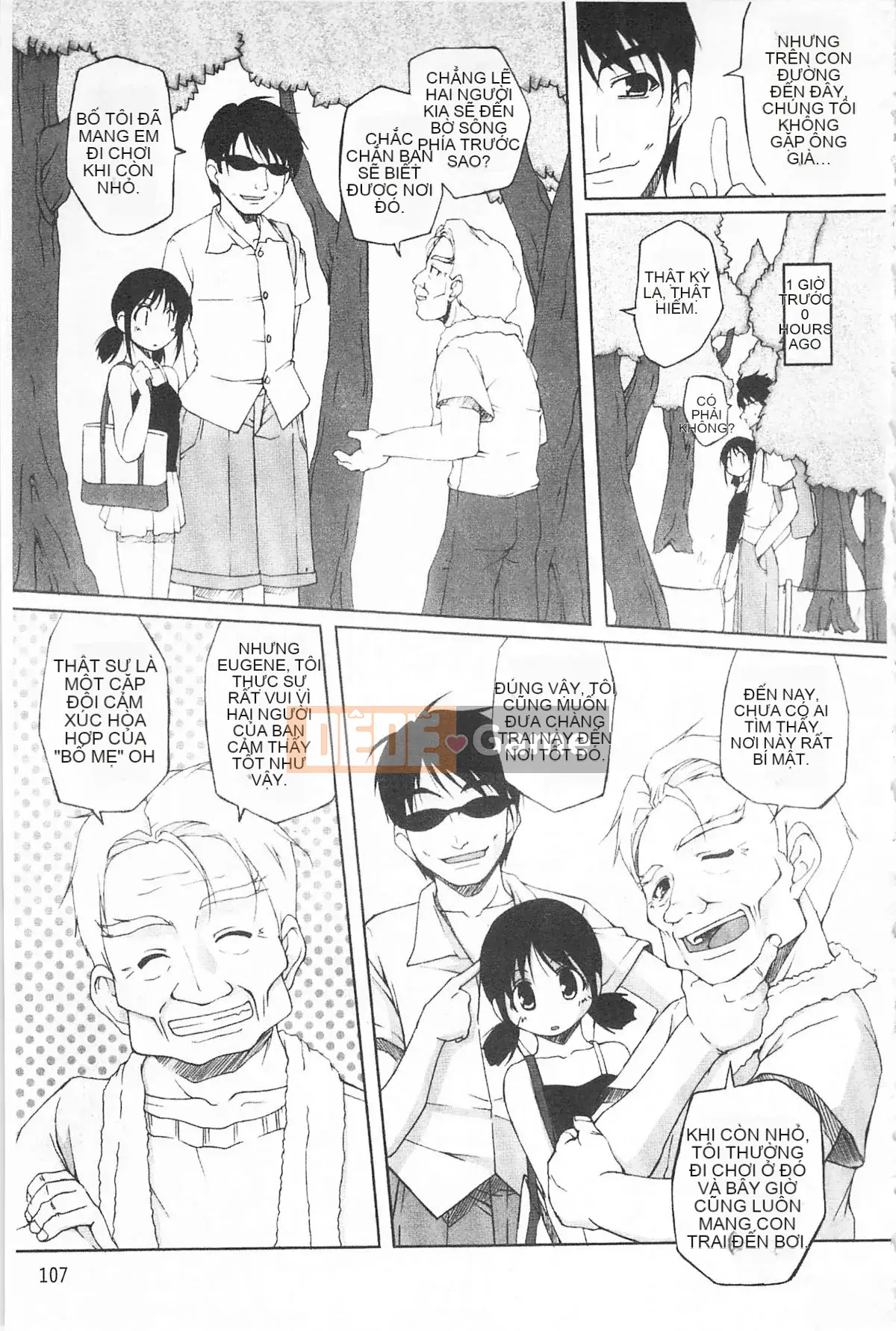 [Nishizaki Eim] Hi・M・K・Ri