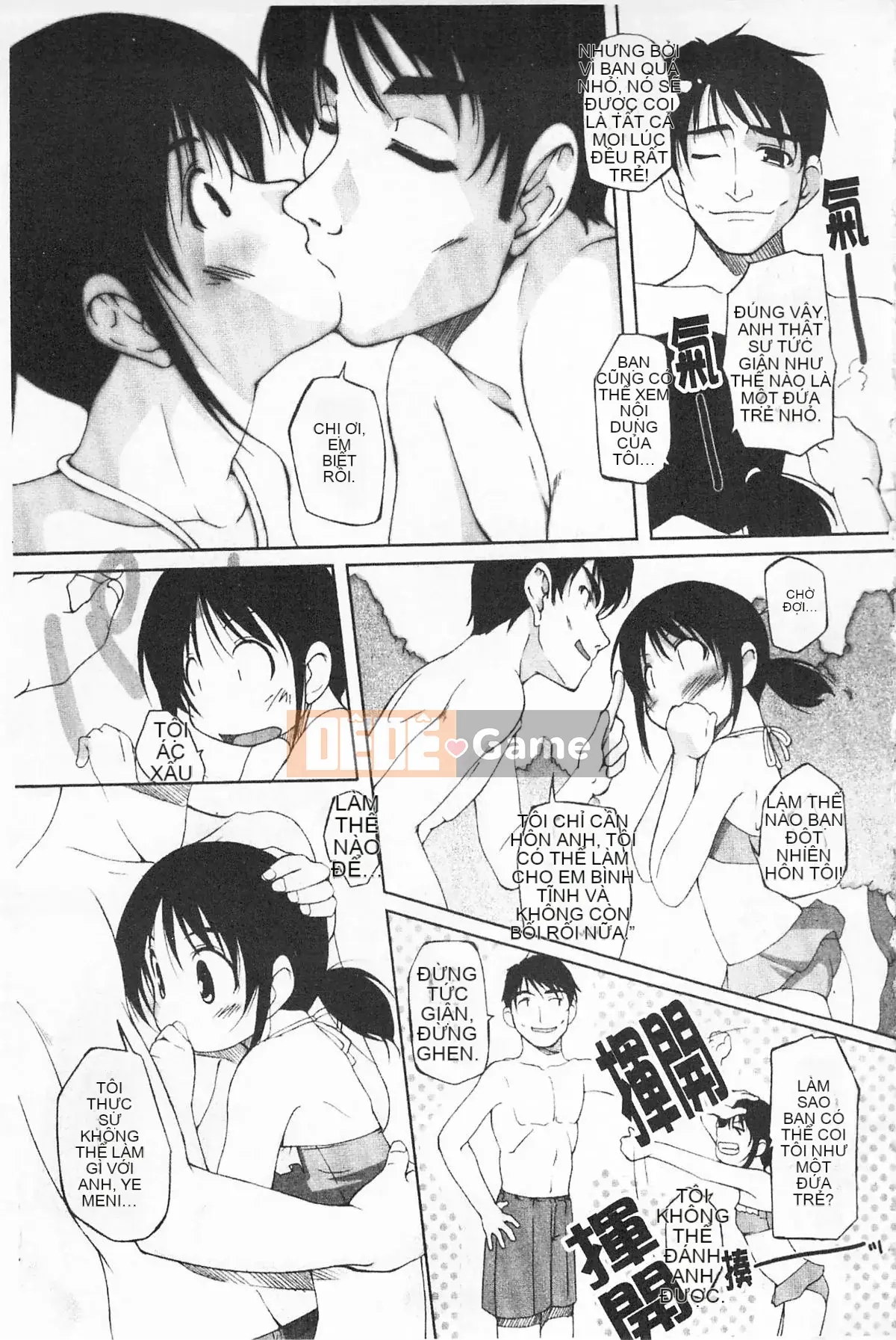 [Nishizaki Eim] Hi・M・K・Ri