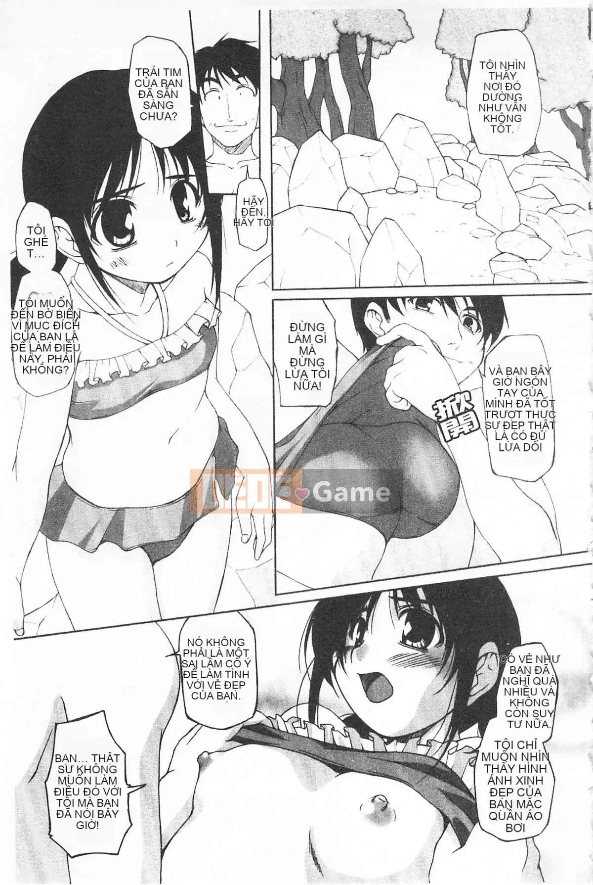 [Nishizaki Eim] Hi・M・K・Ri