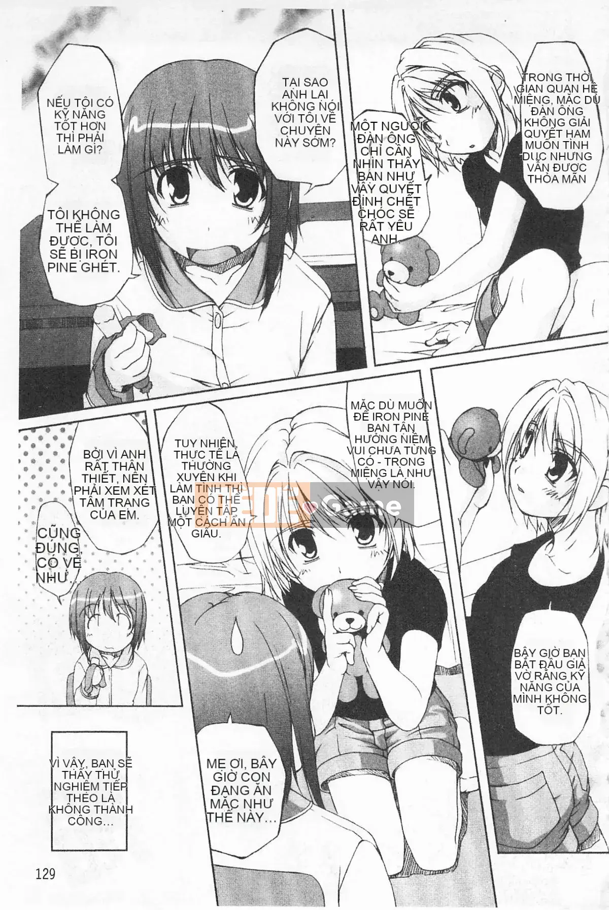 [Nishizaki Eim] Hi・M・K・Ri