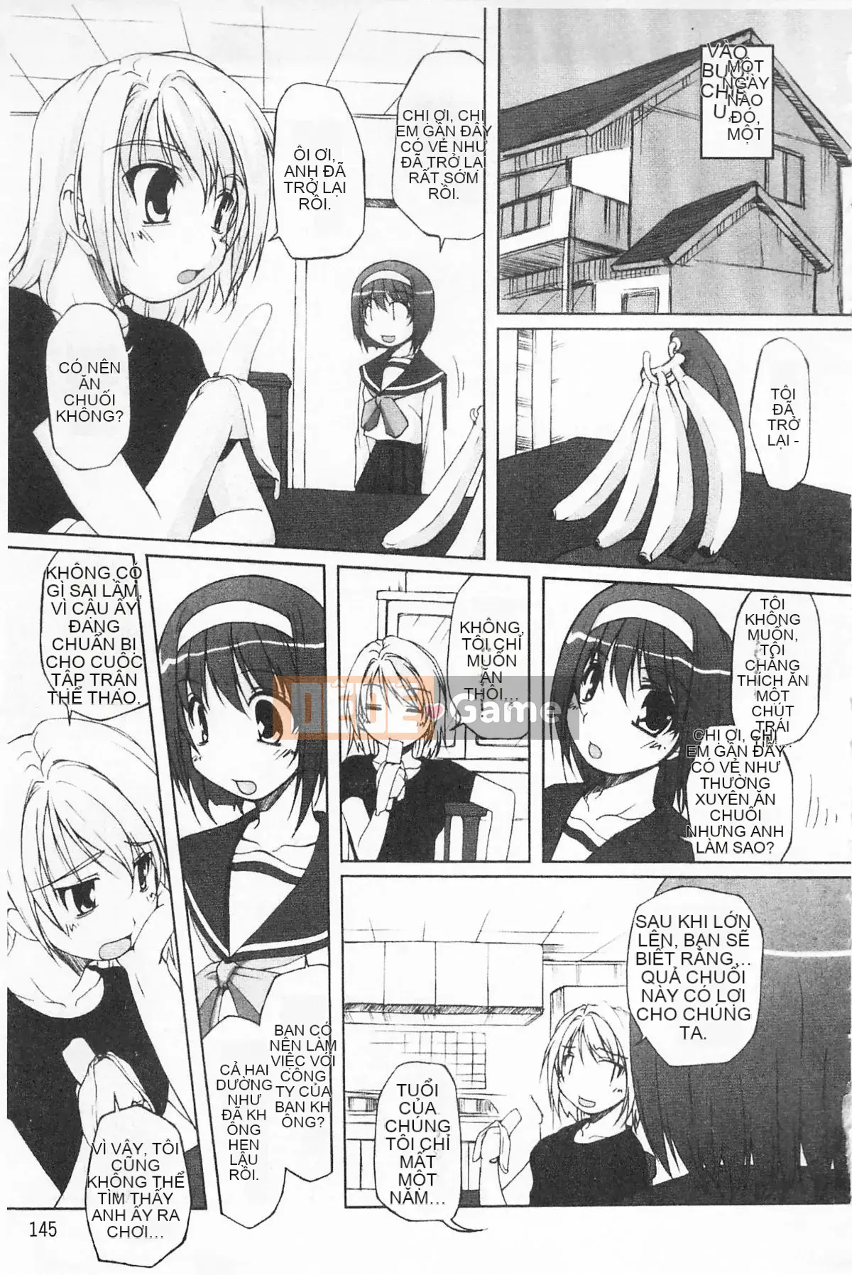 [Nishizaki Eim] Hi・M・K・Ri