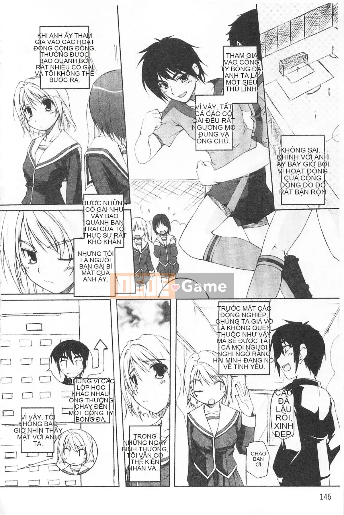 [Nishizaki Eim] Hi・M・K・Ri