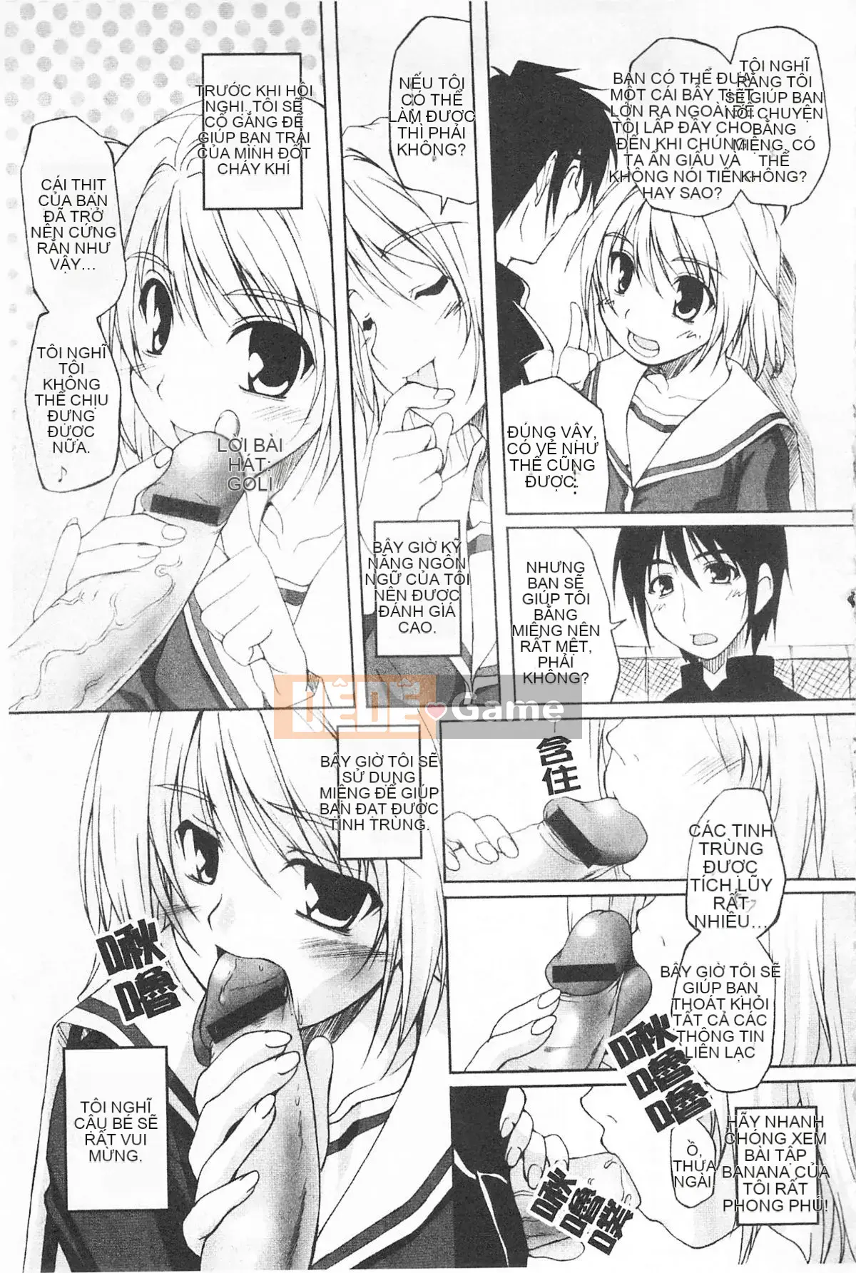 [Nishizaki Eim] Hi・M・K・Ri