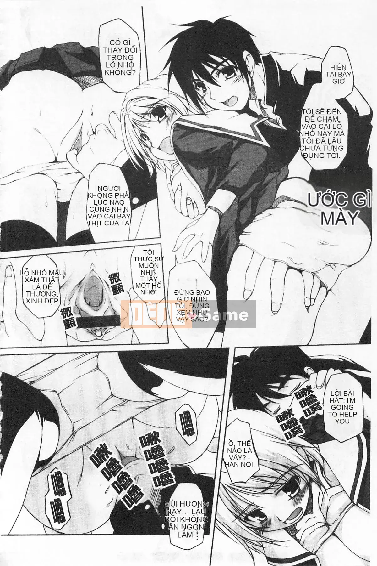 [Nishizaki Eim] Hi・M・K・Ri