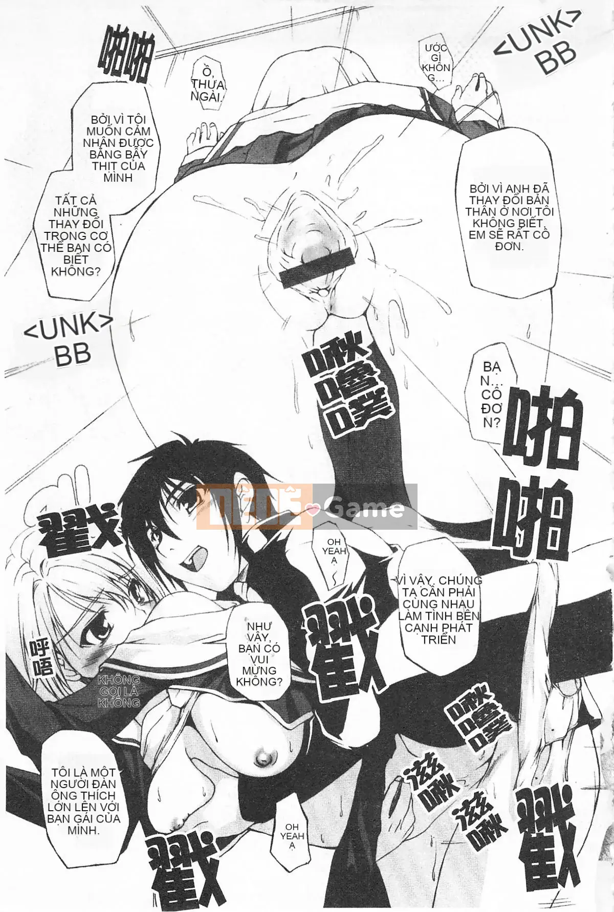 [Nishizaki Eim] Hi・M・K・Ri