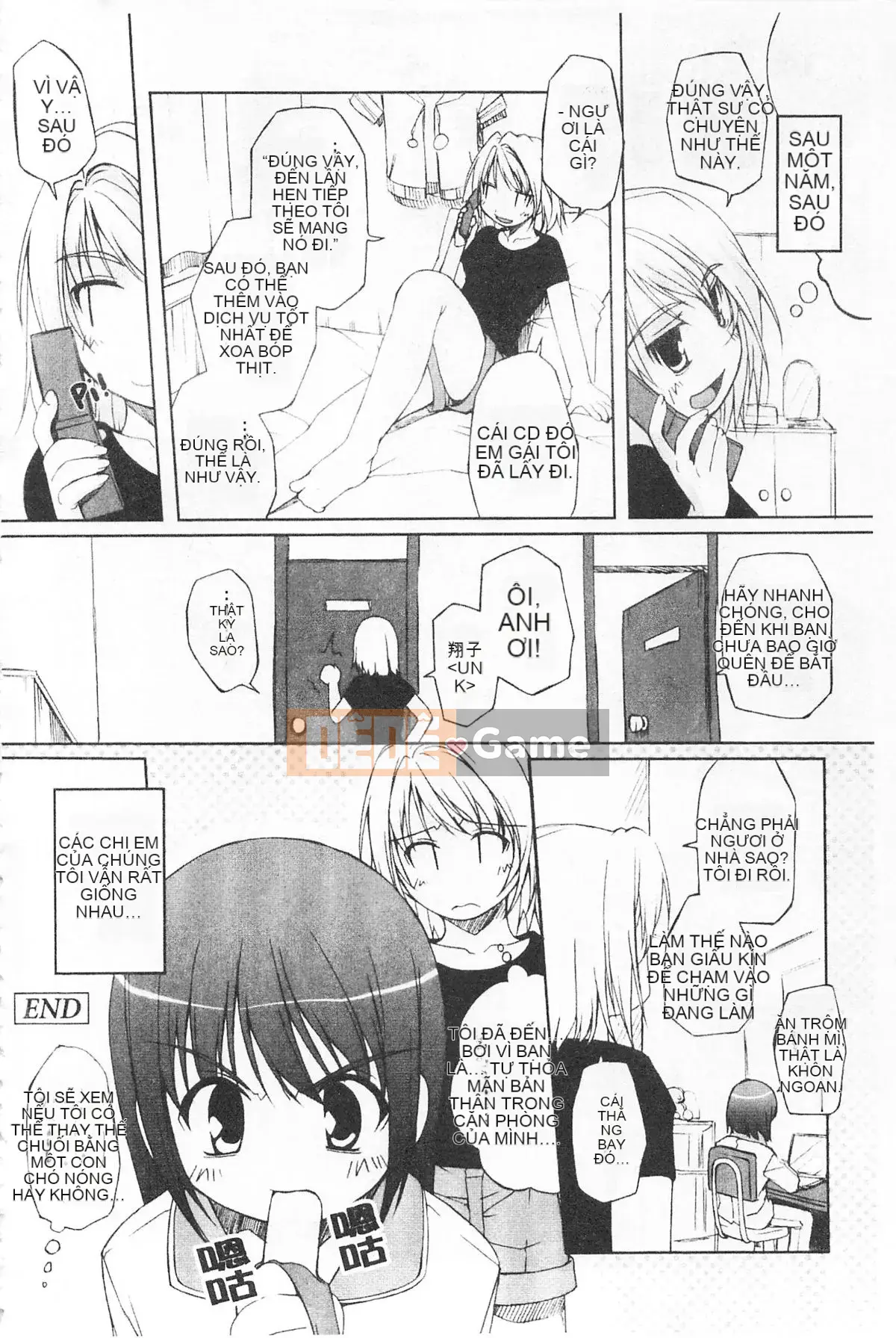 [Nishizaki Eim] Hi・M・K・Ri