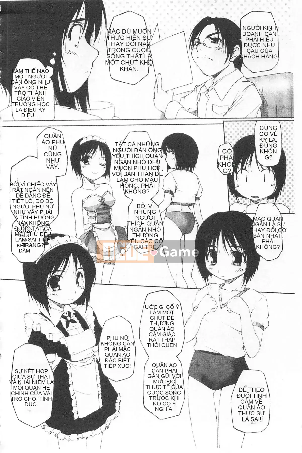 [Nishizaki Eim] Hi・M・K・Ri