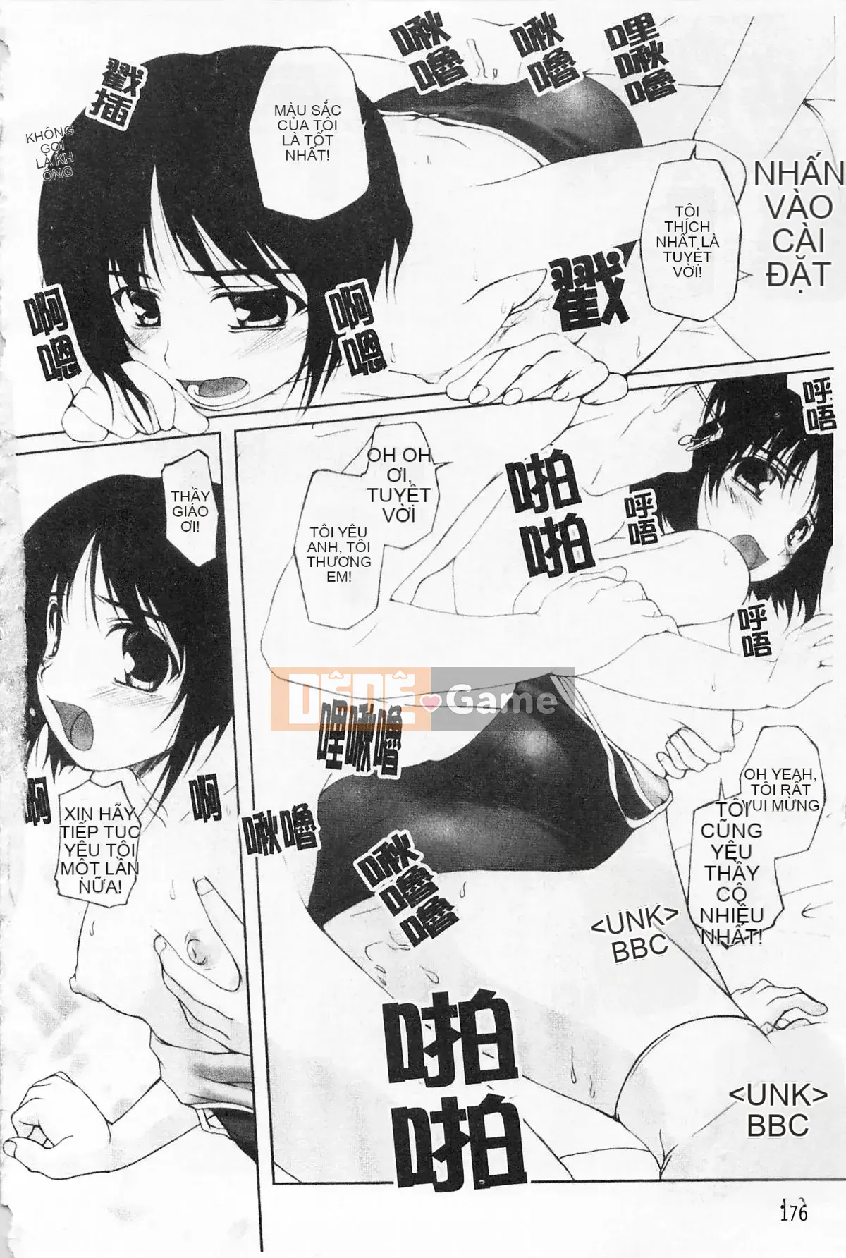 [Nishizaki Eim] Hi・M・K・Ri