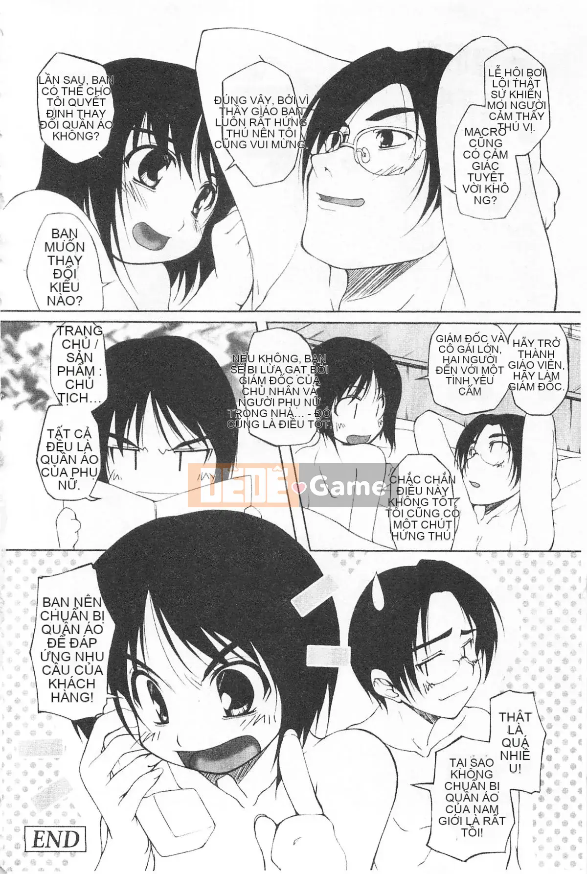 [Nishizaki Eim] Hi・M・K・Ri