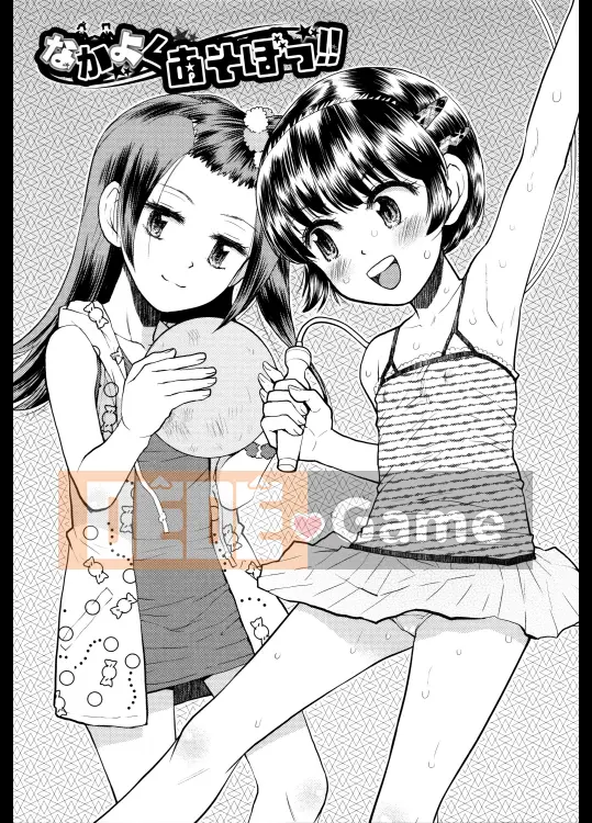 [Minasuki Popuri] Với váy