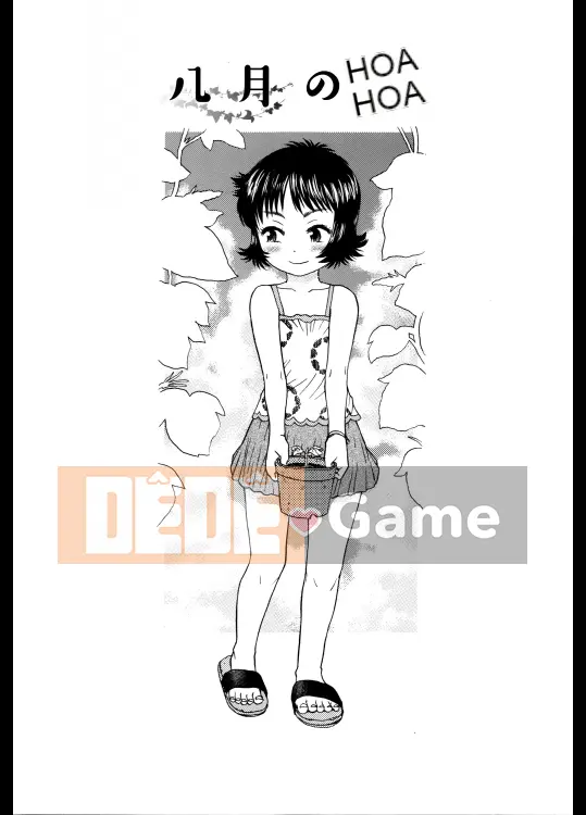 [Minasuki Popuri] Với váy