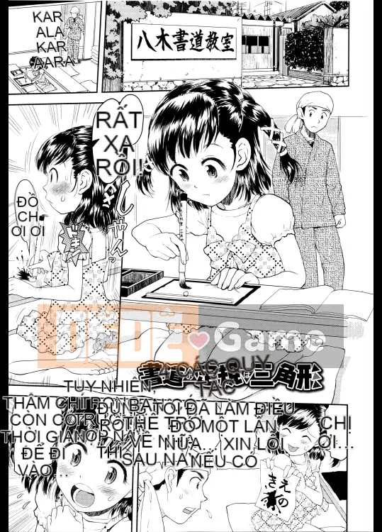 [Minasuki Popuri] Với váy