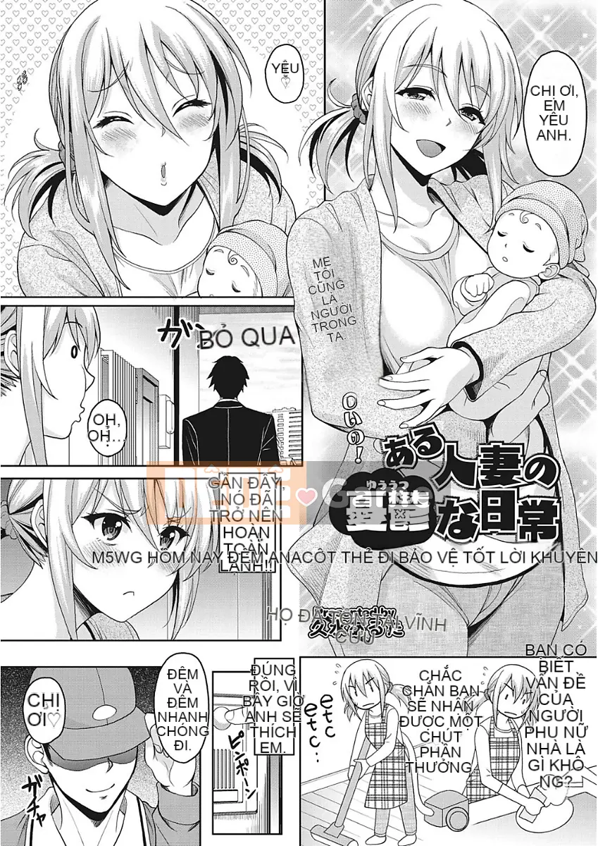 [Hisumi Aruta] Nagasare-kei Okusan