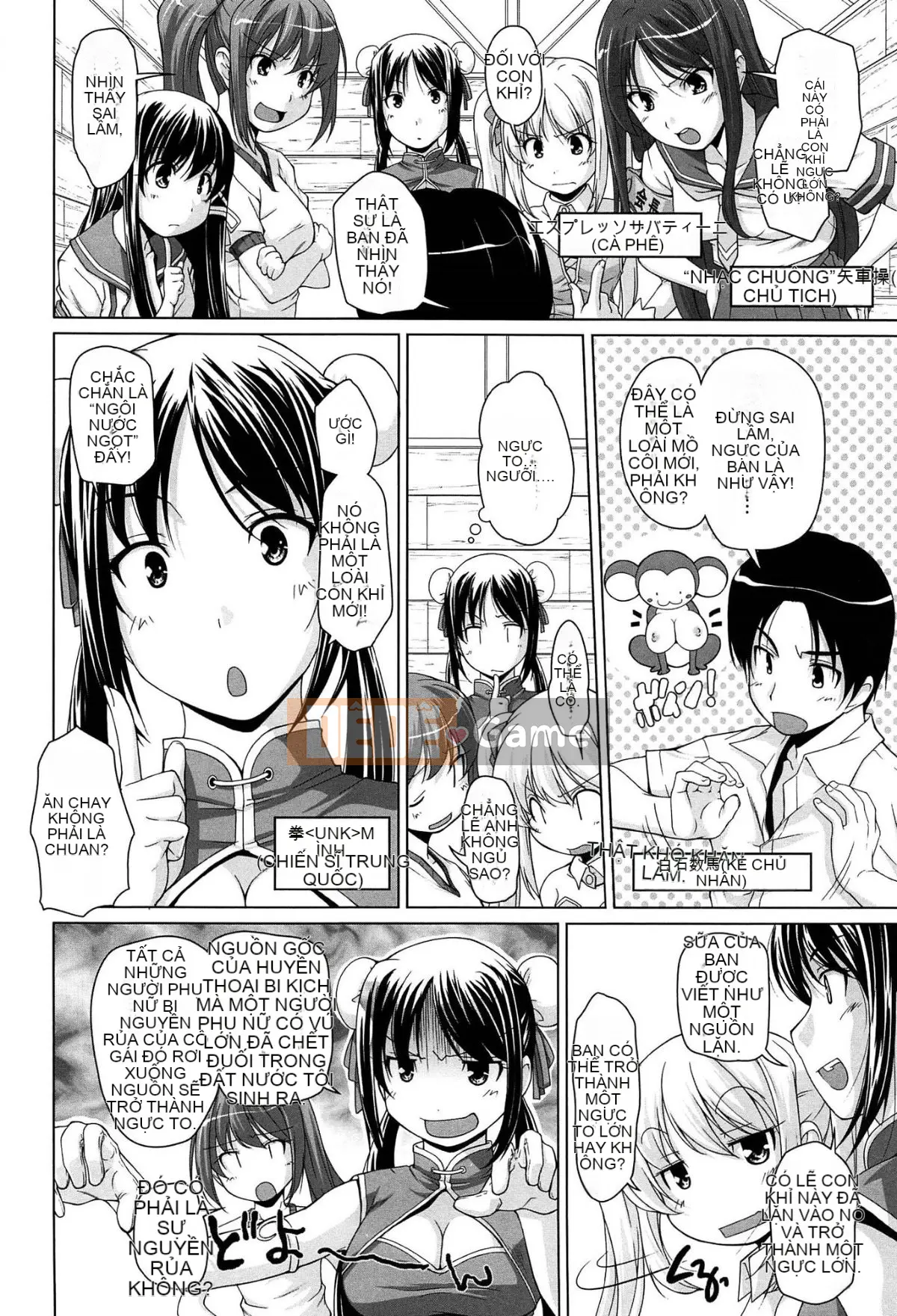 [Nishizaki Eim] 15 Girl Xinh Trôi Dạt