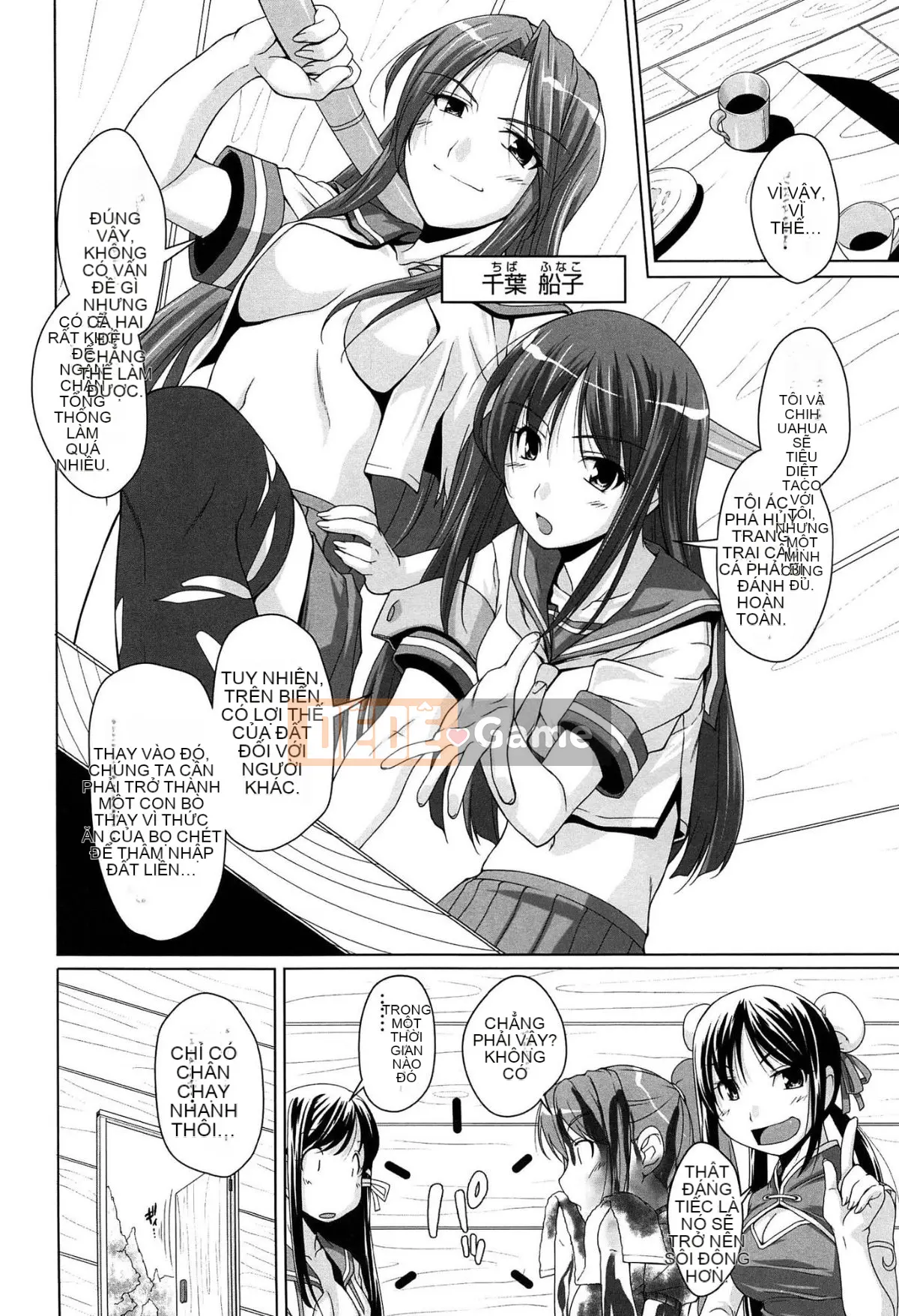 [Nishizaki Eim] 15 Girl Xinh Trôi Dạt