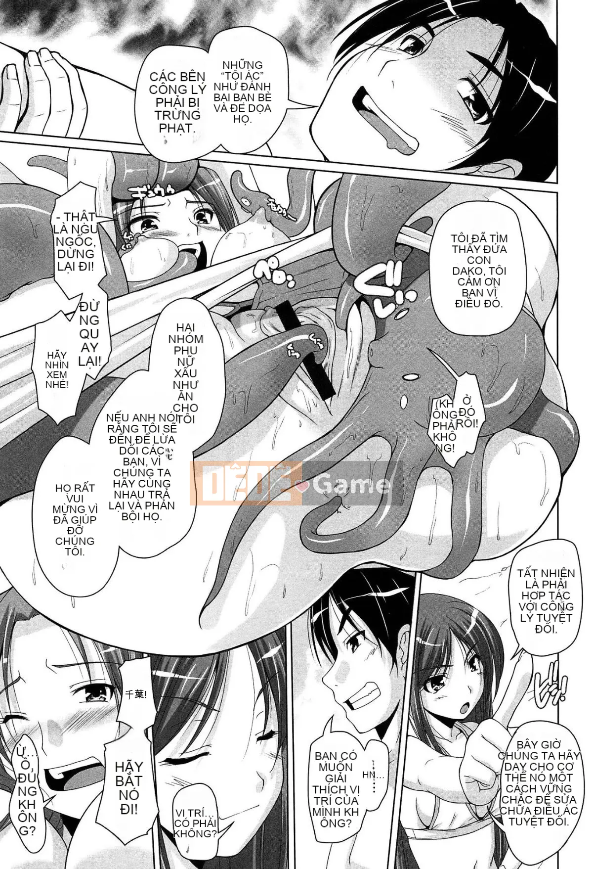 [Nishizaki Eim] 15 Girl Xinh Trôi Dạt