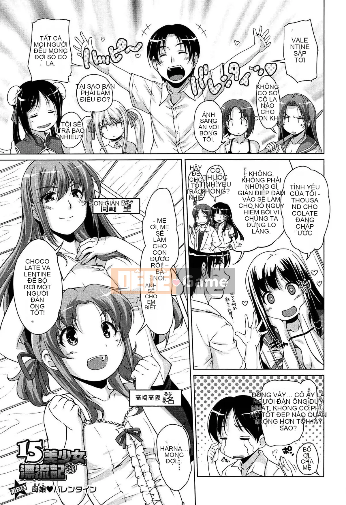 [Nishizaki Eim] 15 Girl Xinh Trôi Dạt