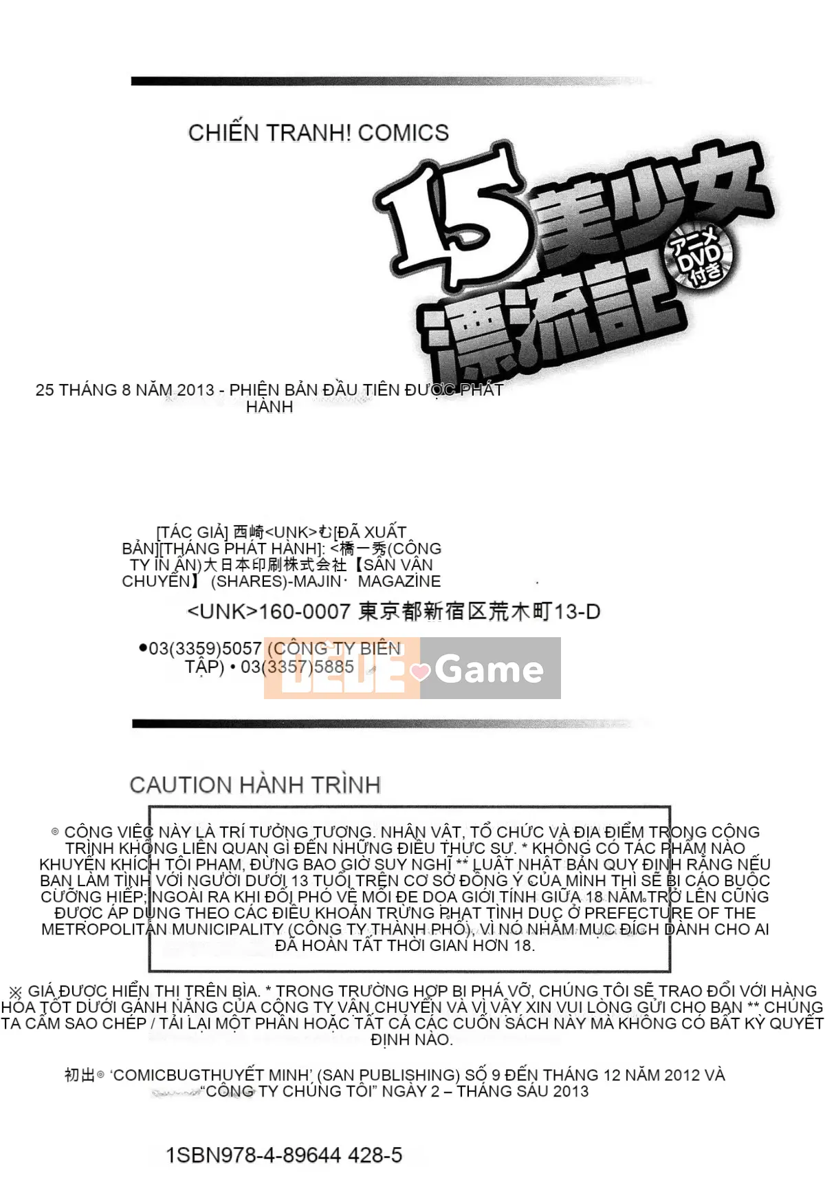 [Nishizaki Eim] 15 Girl Xinh Trôi Dạt