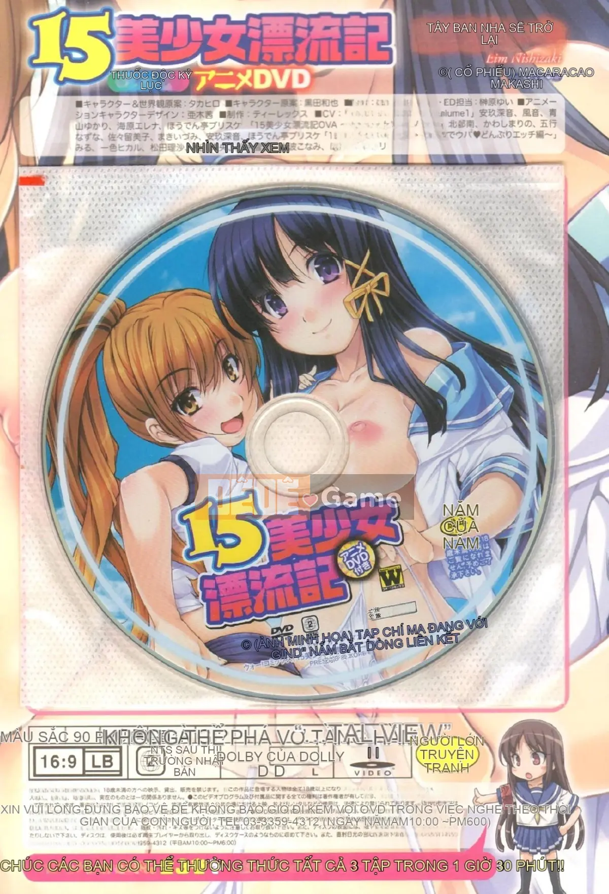 [Nishizaki Eim] 15 Girl Xinh Trôi Dạt