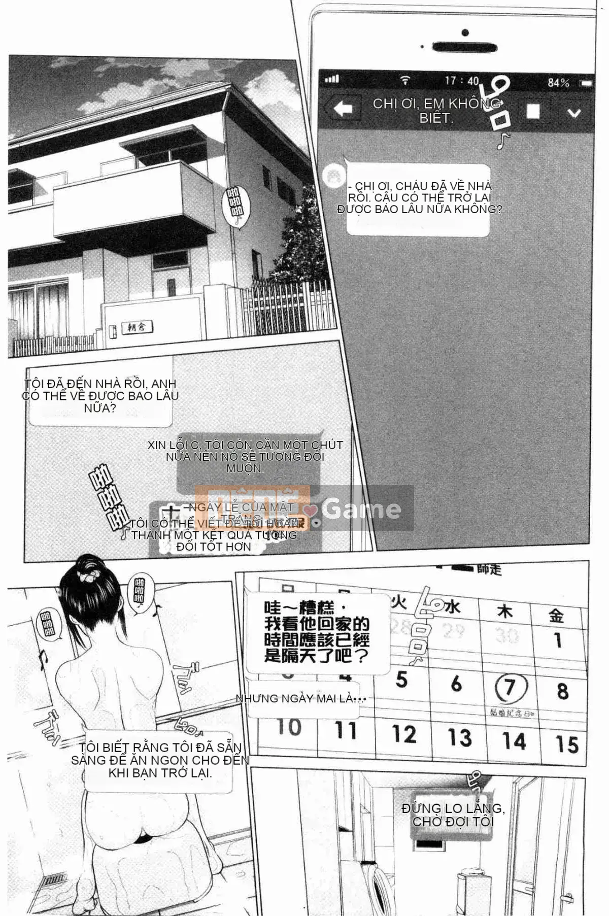 [Kazeteki Koubou][Ishigamiichi] Vợ chồng Itonamu.