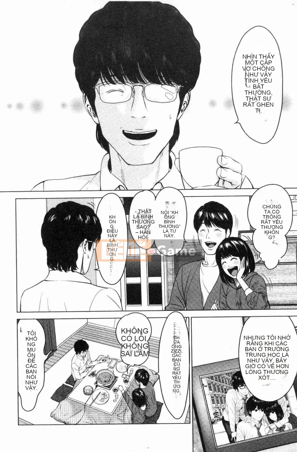 [Kazeteki Koubou][Ishigamiichi] Vợ chồng Itonamu.