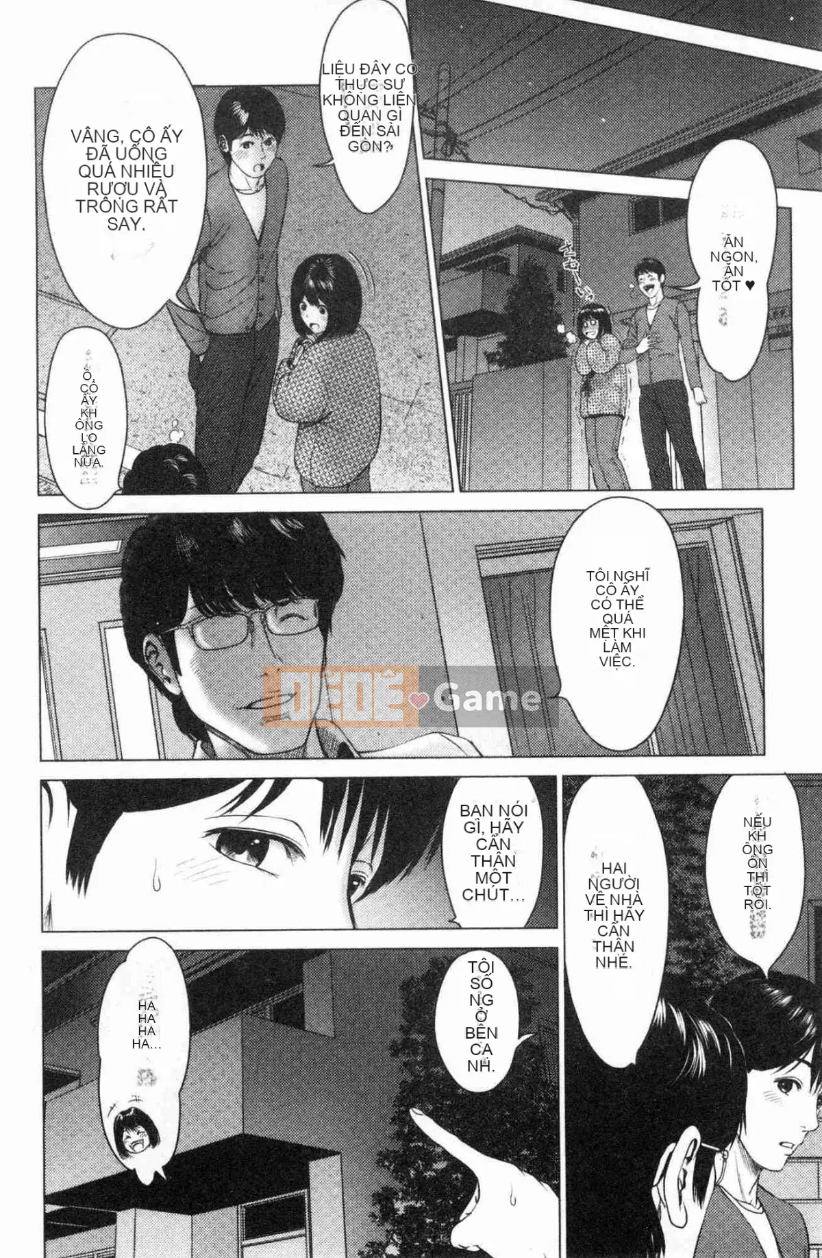 [Kazeteki Koubou][Ishigamiichi] Vợ chồng Itonamu.