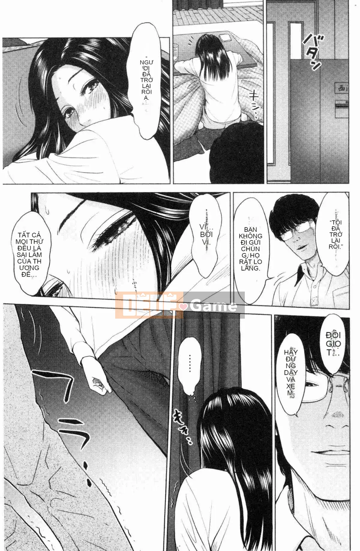 [Kazeteki Koubou][Ishigamiichi] Vợ chồng Itonamu.