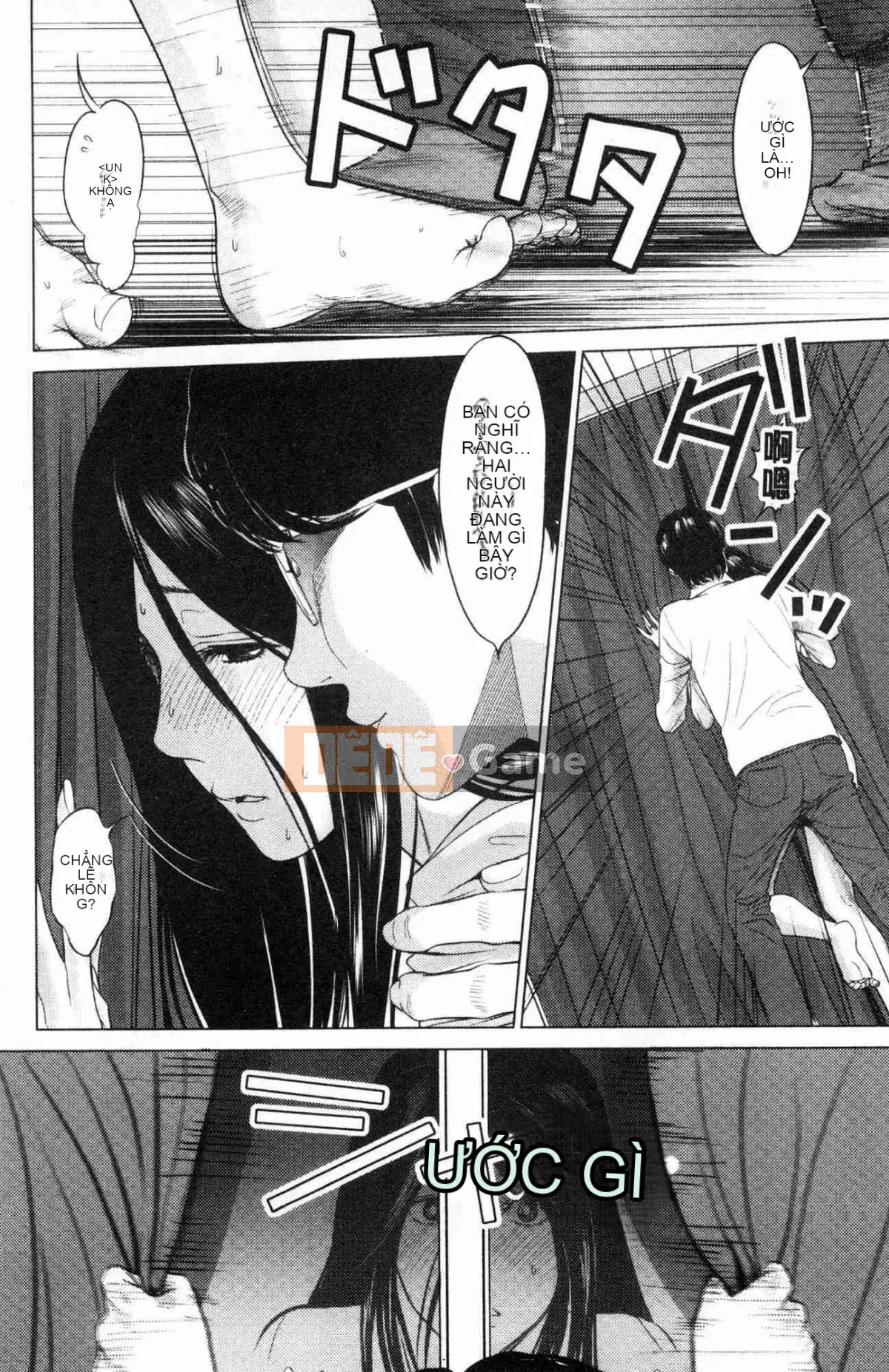 [Kazeteki Koubou][Ishigamiichi] Vợ chồng Itonamu.