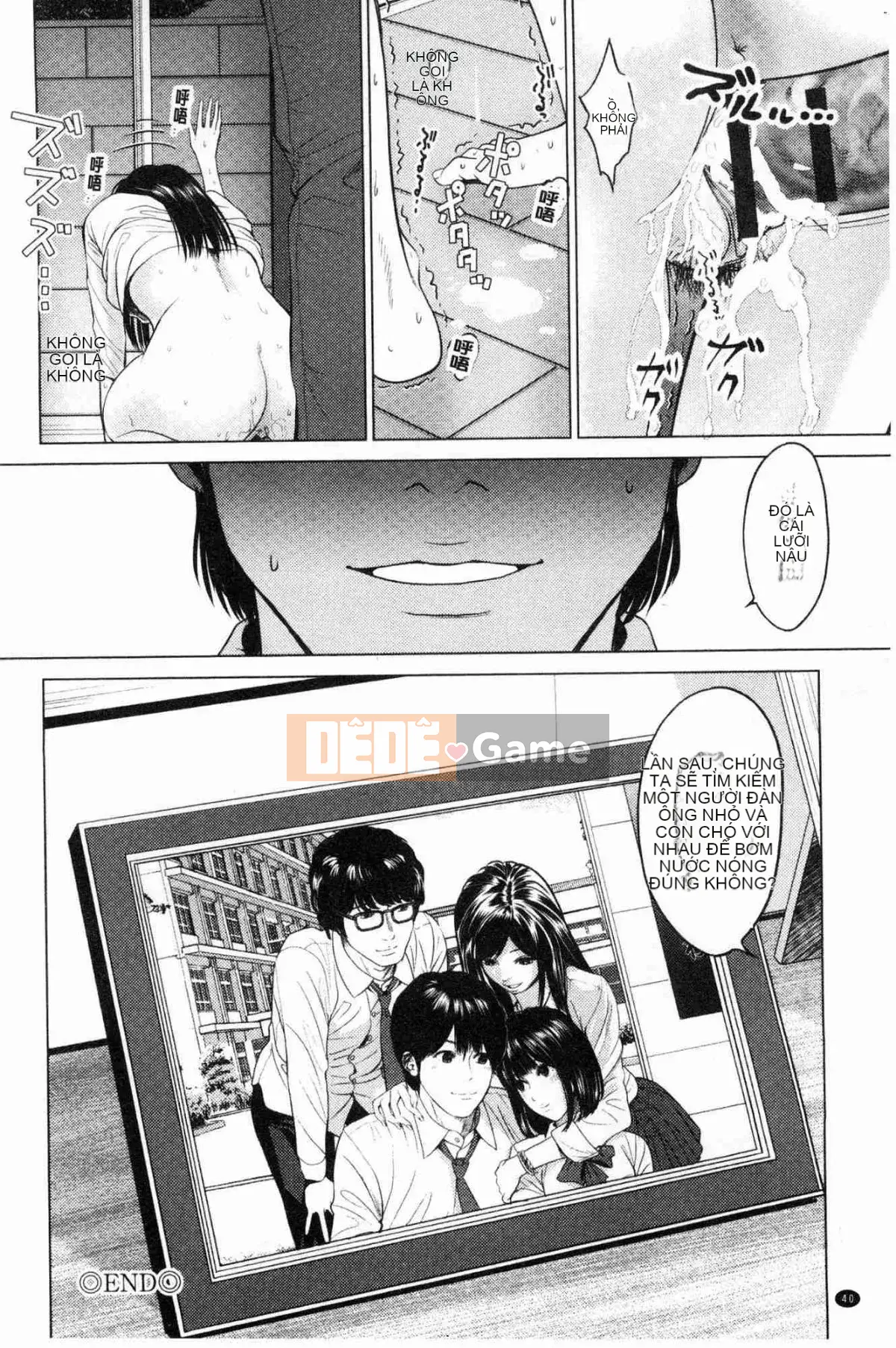 [Kazeteki Koubou][Ishigamiichi] Vợ chồng Itonamu.