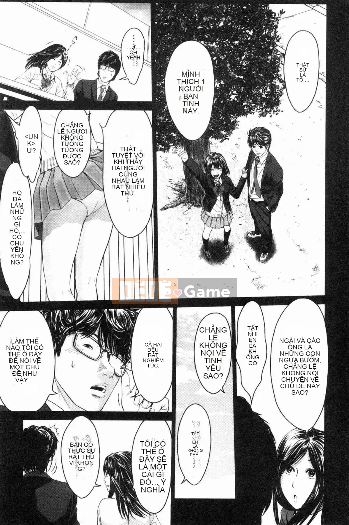 [Kazeteki Koubou][Ishigamiichi] Vợ chồng Itonamu.