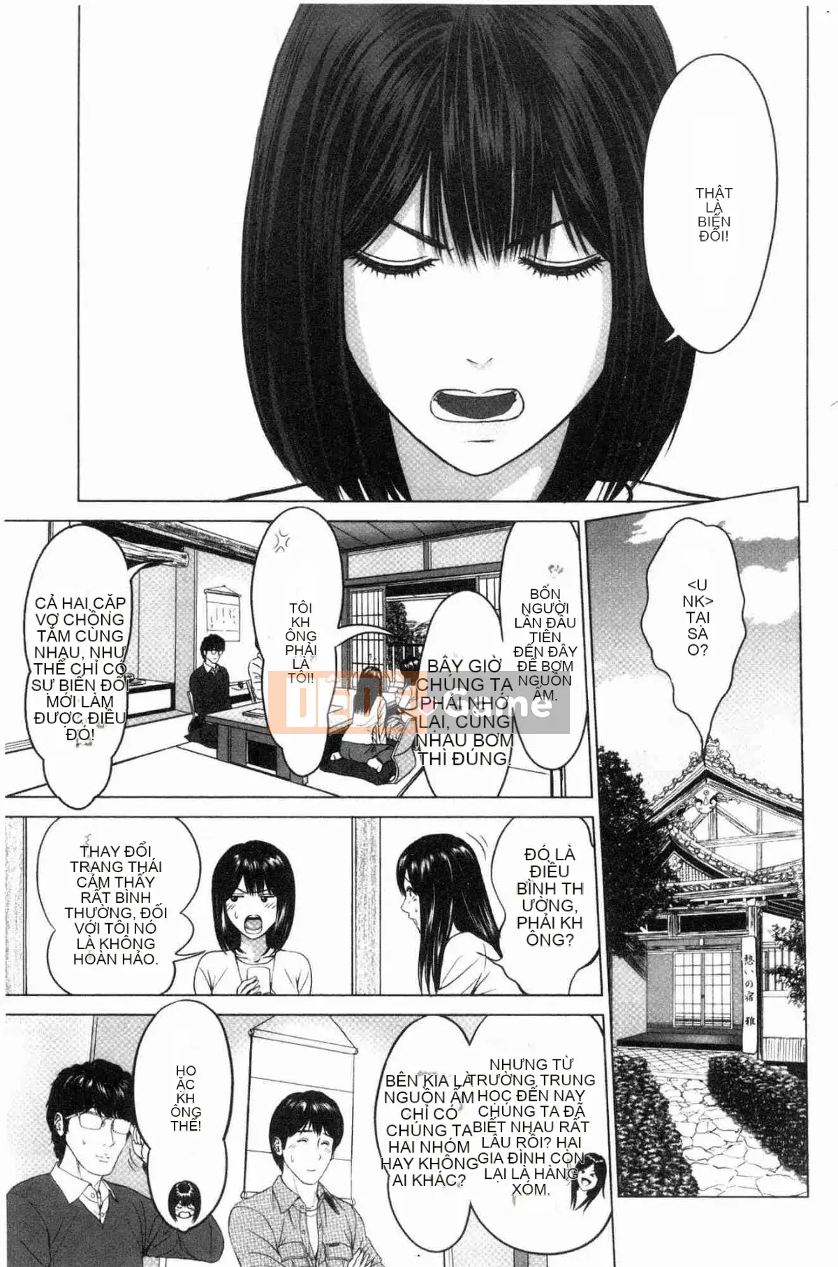 [Kazeteki Koubou][Ishigamiichi] Vợ chồng Itonamu.