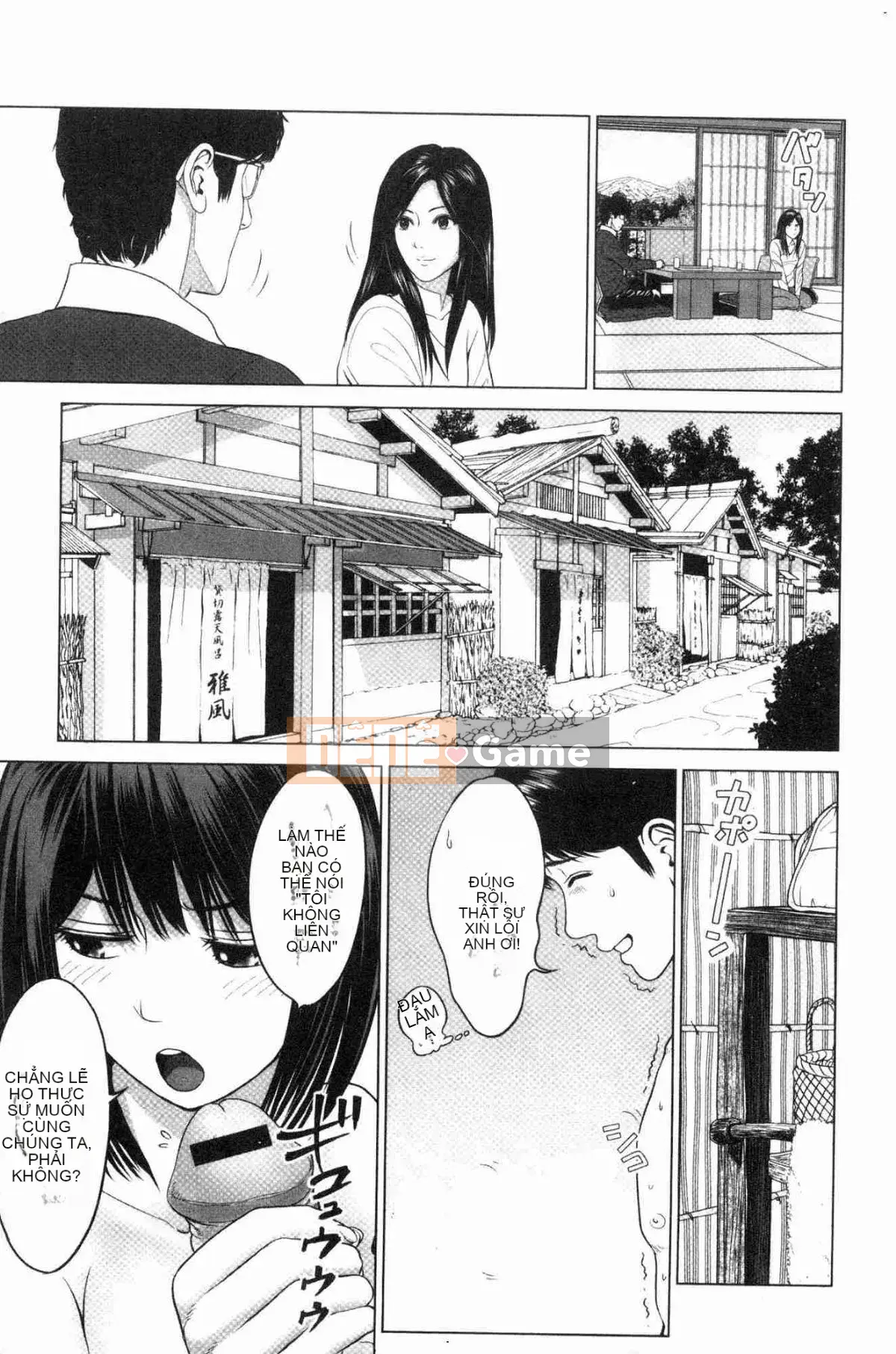 [Kazeteki Koubou][Ishigamiichi] Vợ chồng Itonamu.