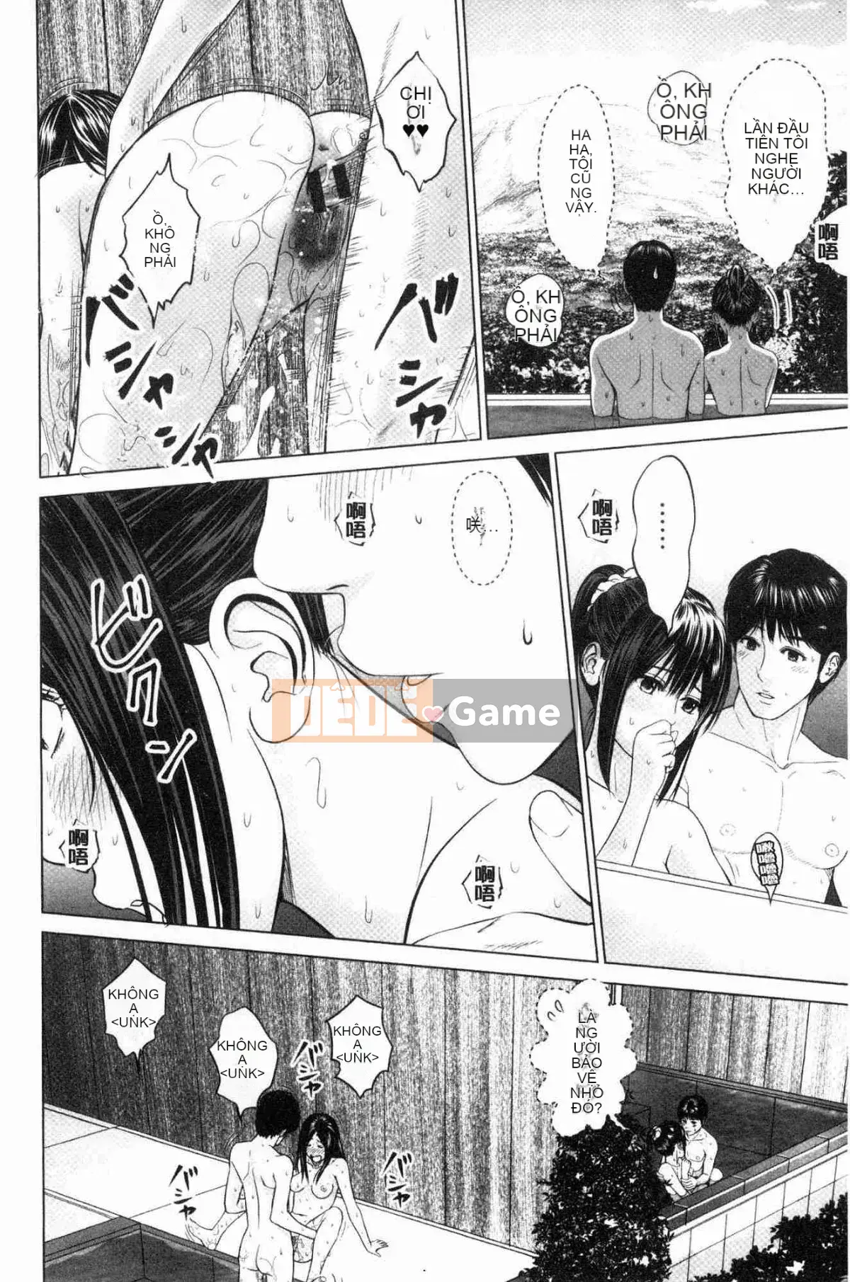 [Kazeteki Koubou][Ishigamiichi] Vợ chồng Itonamu.