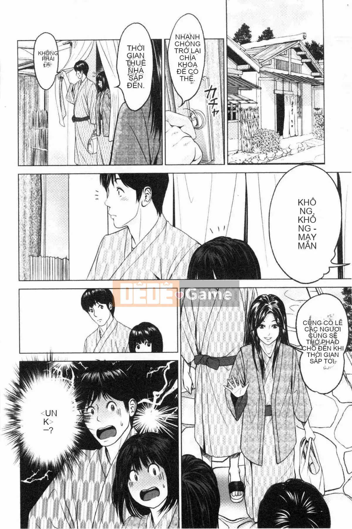 [Kazeteki Koubou][Ishigamiichi] Vợ chồng Itonamu.