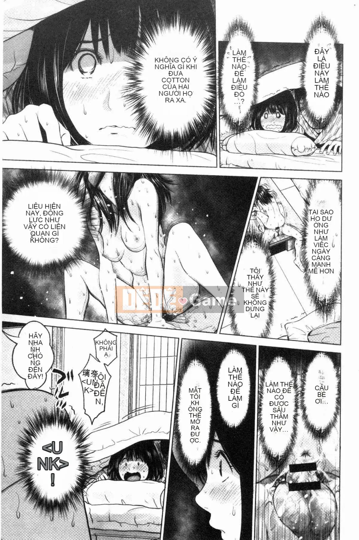 [Kazeteki Koubou][Ishigamiichi] Vợ chồng Itonamu.