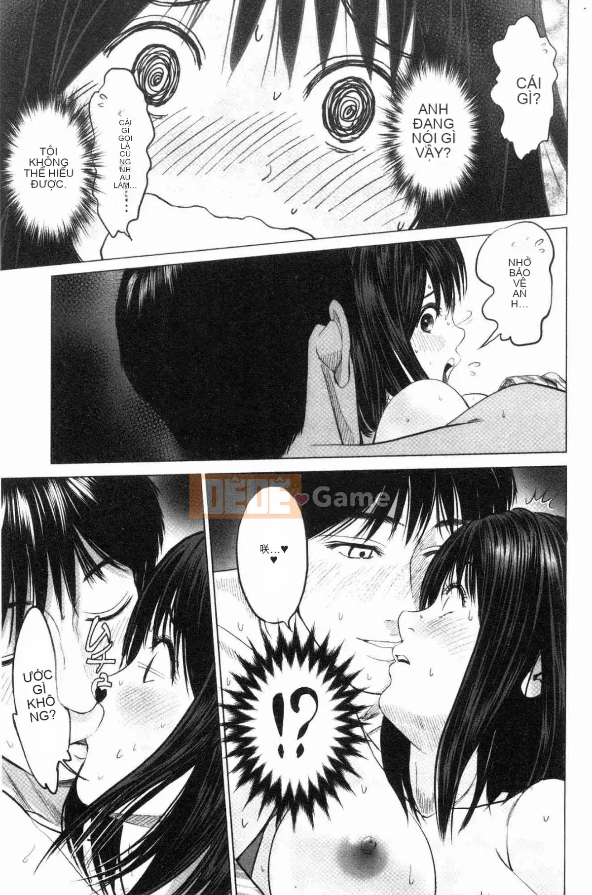 [Kazeteki Koubou][Ishigamiichi] Vợ chồng Itonamu.