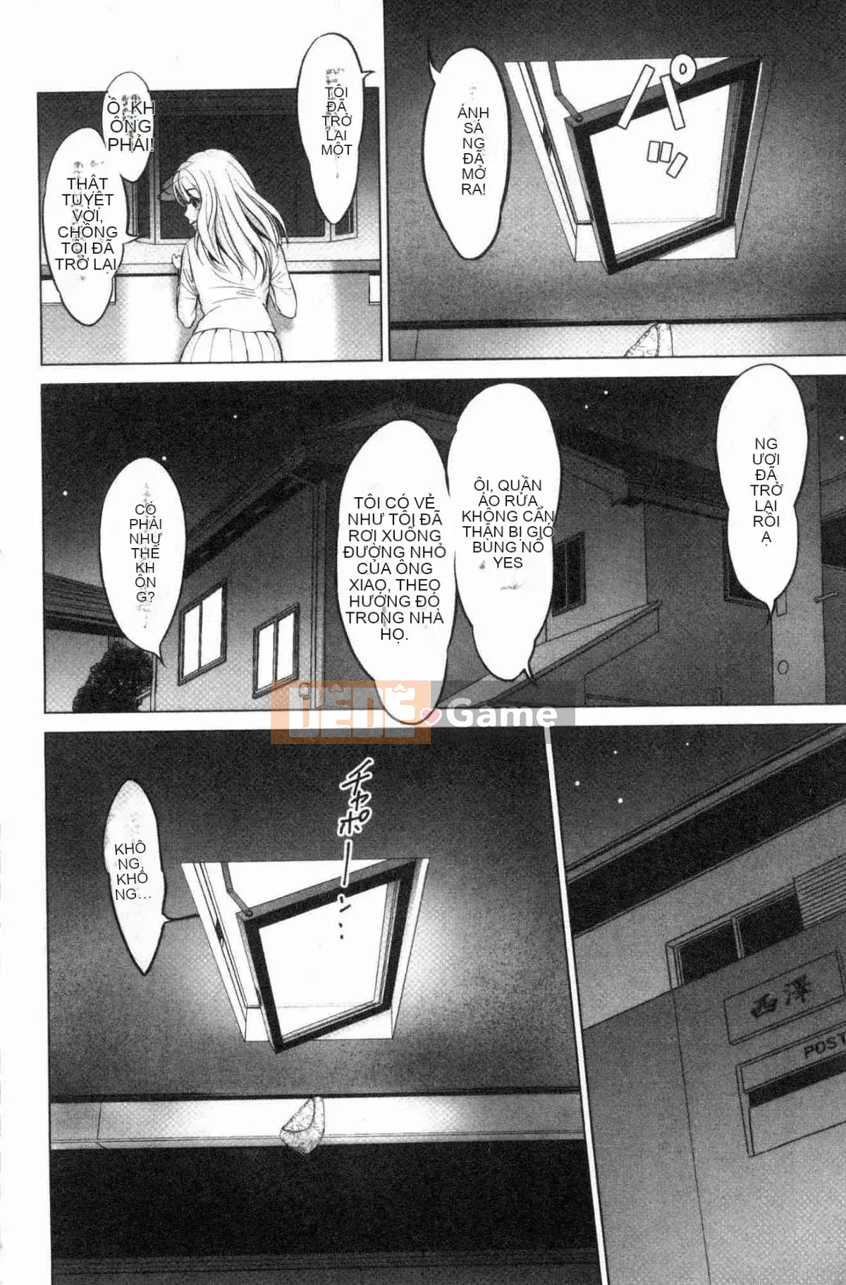 [Kazeteki Koubou][Ishigamiichi] Vợ chồng Itonamu.