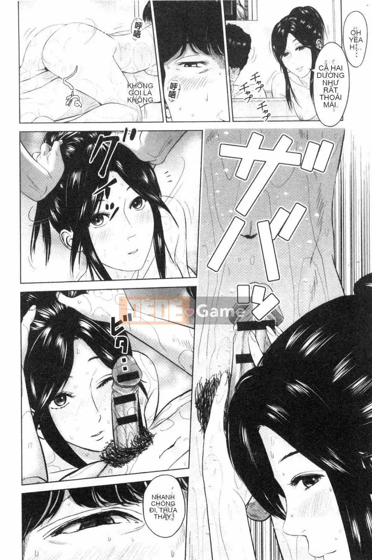 [Kazeteki Koubou][Ishigamiichi] Vợ chồng Itonamu.