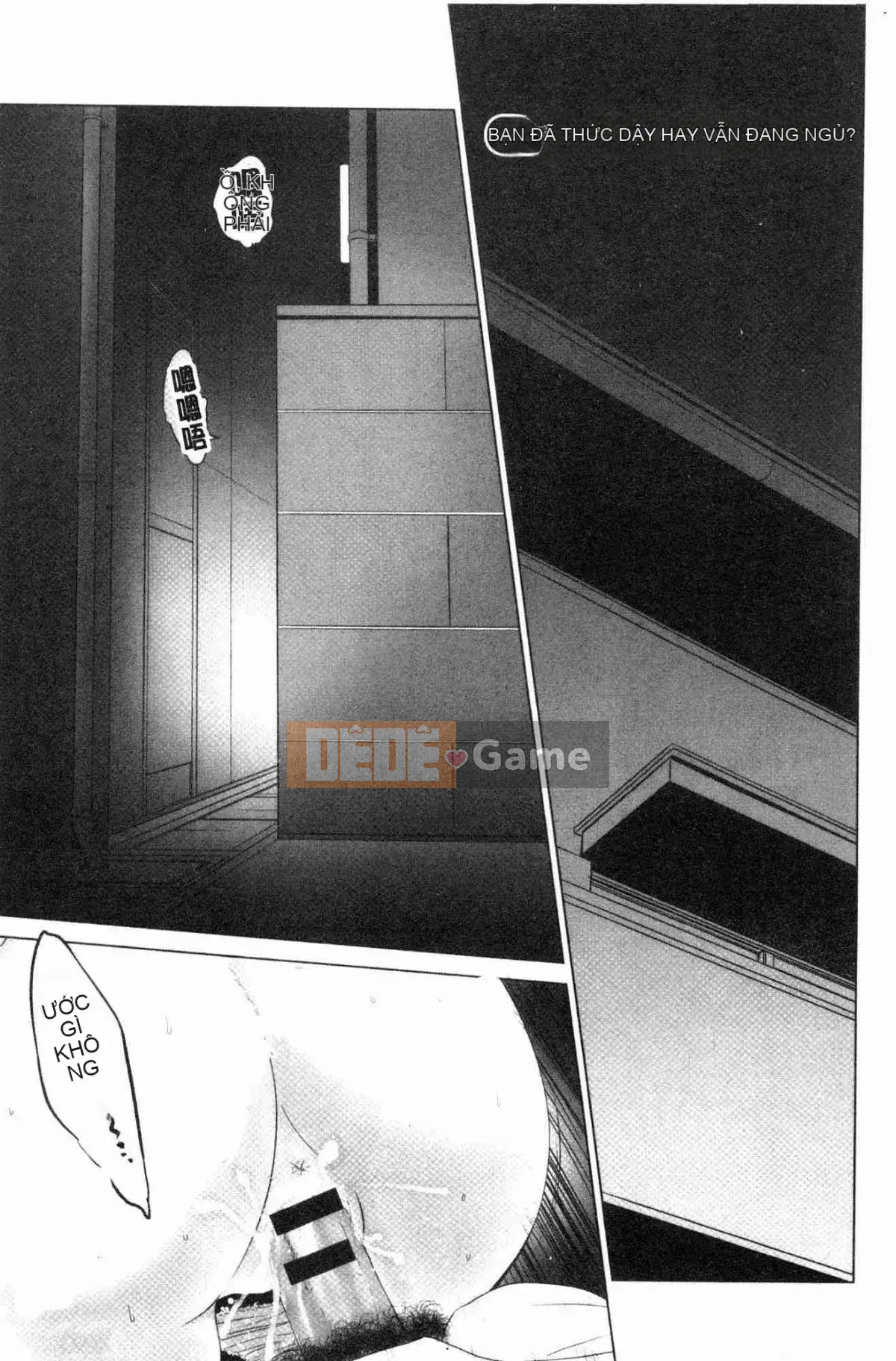 [Kazeteki Koubou][Ishigamiichi] Vợ chồng Itonamu.