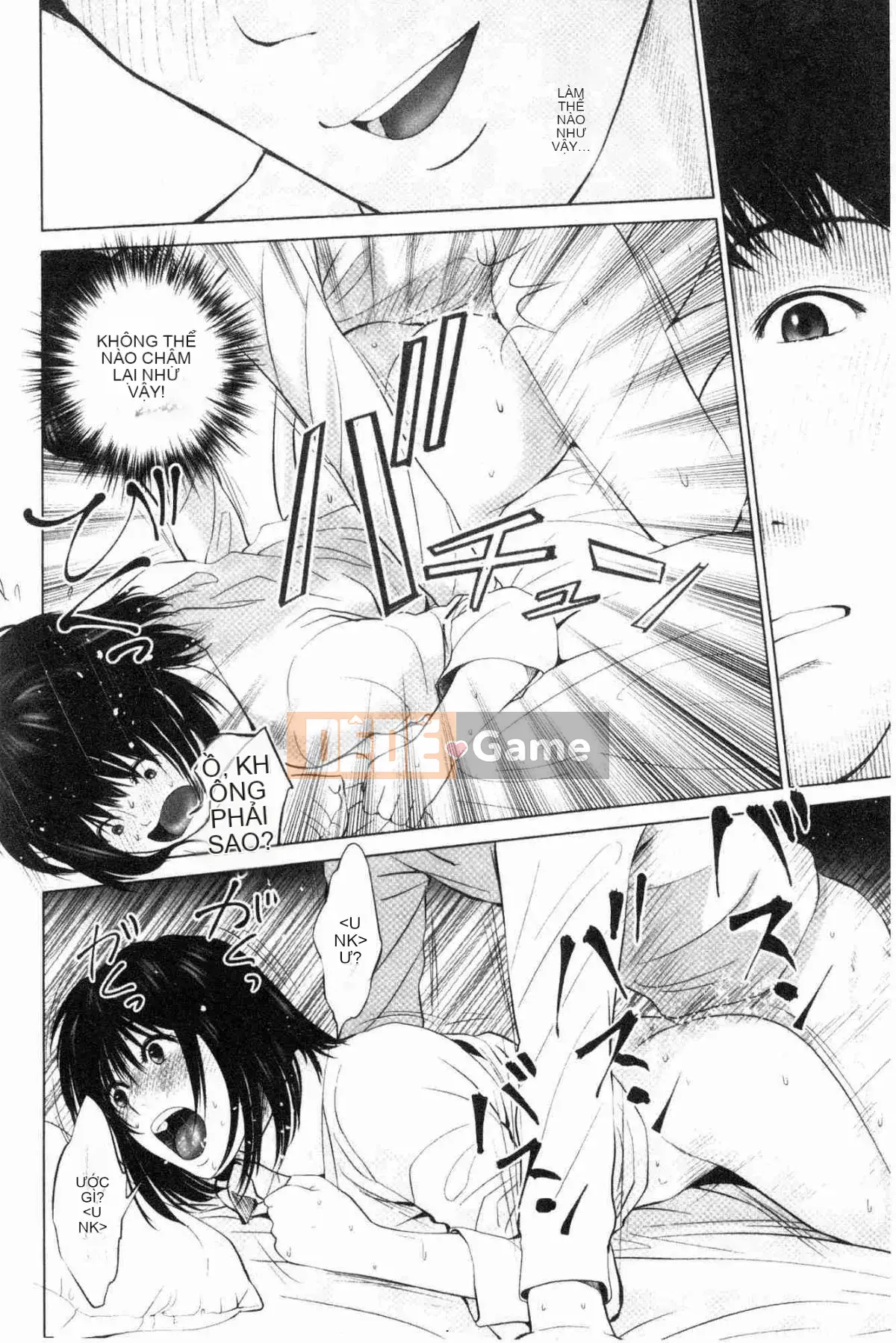 [Kazeteki Koubou][Ishigamiichi] Vợ chồng Itonamu.