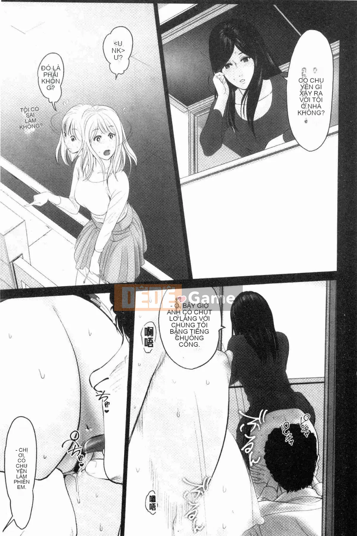 [Kazeteki Koubou][Ishigamiichi] Vợ chồng Itonamu.