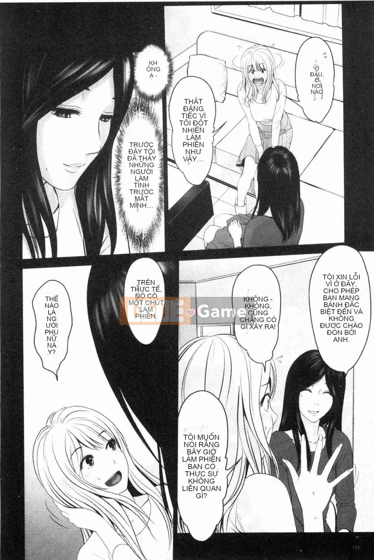 [Kazeteki Koubou][Ishigamiichi] Vợ chồng Itonamu.