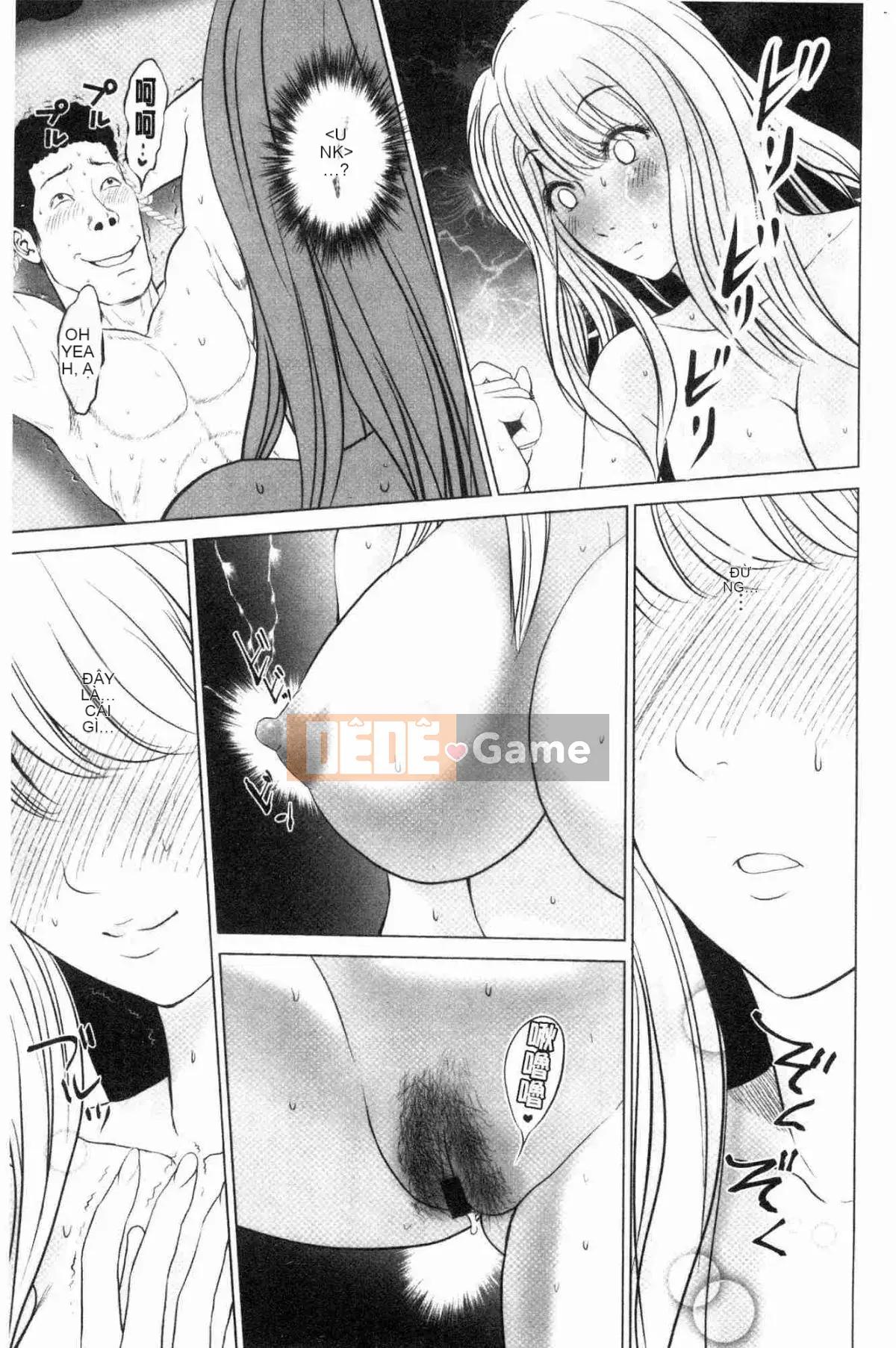 [Kazeteki Koubou][Ishigamiichi] Vợ chồng Itonamu.