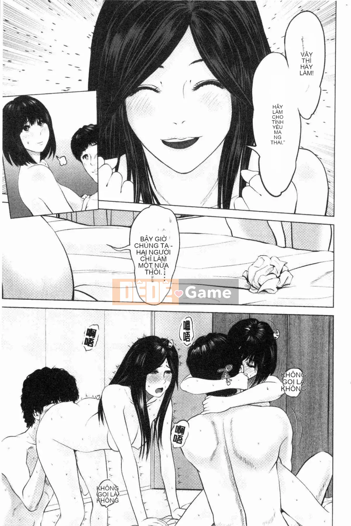 [Kazeteki Koubou][Ishigamiichi] Vợ chồng Itonamu.