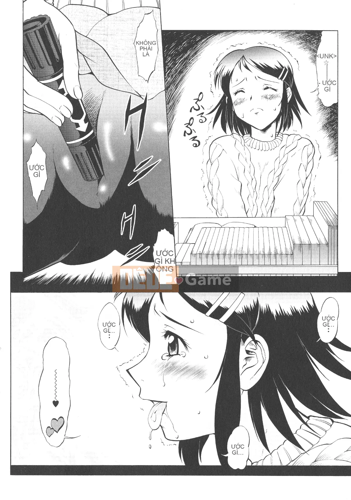 [Umeyu Nabe] Y tá MIX♥